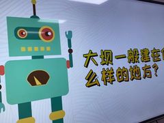 -童程童美·信息学竞赛·机器人编程·少儿编程(五棵松万达校区)