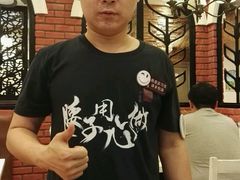 -闫府私房菜(经四路万达店)