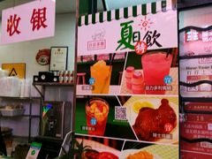 -孖记茶档·热腾茶餐(荔湾领展广场店)