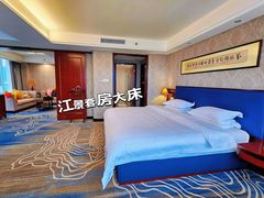 -顺德君豪酒店(佛山容桂渔人码头店)