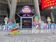 -喜庭海鲜自助(北辰三角洲北辰荟店)