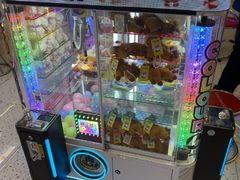 -汤姆熊欢乐世界(销品茂店)