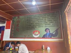 -正宗李家土鸡米线店