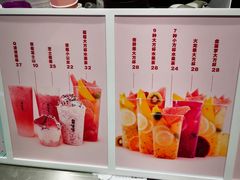 菜单-果呀呀(吾悦广场店)