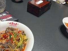 -天宝兄弟(前海壹方城店)