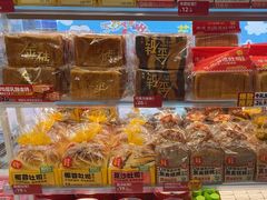 -味多美蛋糕(双安店)