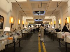 -先锋书店(五台山总店)