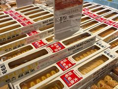 -永辉超市(嘉定宝龙广场店)