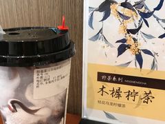 -拾叁茶(罗汉巷店)