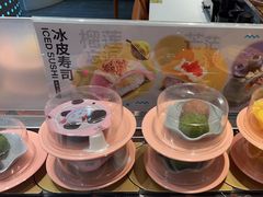 -争鲜回转寿司(通州万达店)