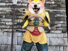 -天龙八部武侠城