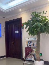 -南京医科大学友谊整形外科医院