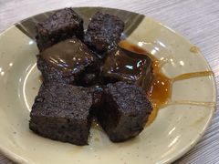 米血糕-圆宝台湾小吃(迎津街店)