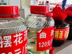 -刘土鸡家常菜