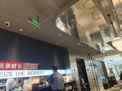 -必胜客(蚌埠东海万达店)