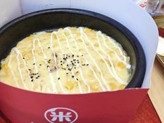 -食米家拌饭(梅溪新天地店)