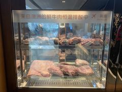 -韩盛·古法烤肉店(皇城恒隆广场店)