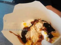 冲绳黑糖风味波波麦旋风-麦当劳(吴中大道店)