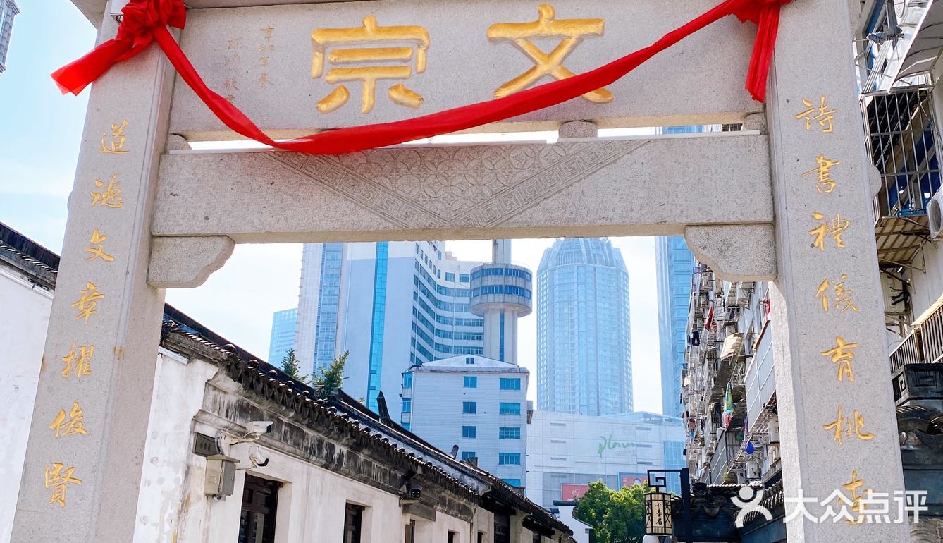 小娄巷历史文化街区变身网红！