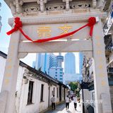 小娄巷历史文化街区变身网红！