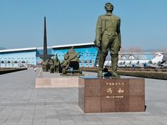 -中国航空博物馆