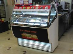 -红宝石·鲜奶小方(长阳店)