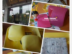 -满记甜品(湖滨店)