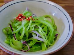 -玉滋補