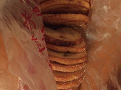 -中关村茶点