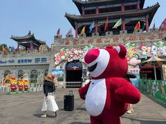 -西霞口神雕山野生动物世界