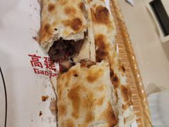 -高建民酒楼(红旗大街店)