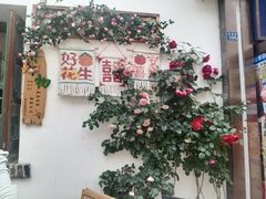 -镇江博物馆