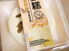 -糕小爱·动物奶油生日蛋糕定制(合肥总店)