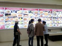-惠宾饭庄(千禧店)