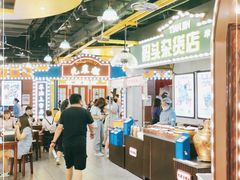 -天津卫码头(南开大悦城店)