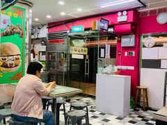 -义顺牛奶公司(新马路老店)
