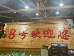 -罗源湾8号渔排
