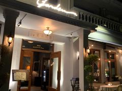 -夏朵花园(复兴西路店)
