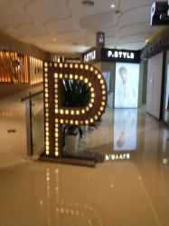 -P.STYLE派斯造型