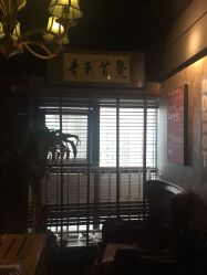 点击看大图 -鳌首刺青纹身 穿孔饰品店