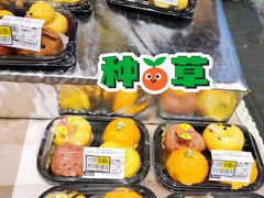 -AEON永旺超市(天津津南店)
