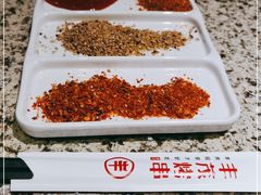 -丰茂烤串(全国首店)