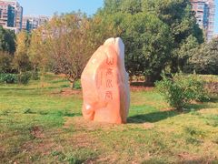 -武汉交通职业学院