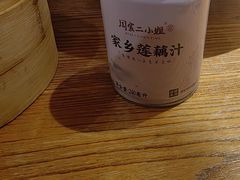 -周家二小姐的菜(西津渡店)