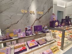 -GANSO元祖食品(双井店)