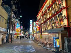 -通天阁