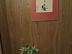 -和和小厨