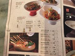 -绿茶餐厅(昌平悦荟店)