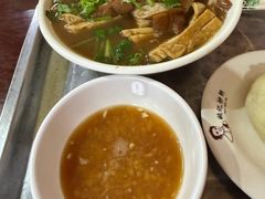 -姚记炒肝店(鼓楼店)