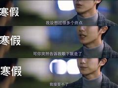 -乌鲁木齐市第一中学(健康校区)